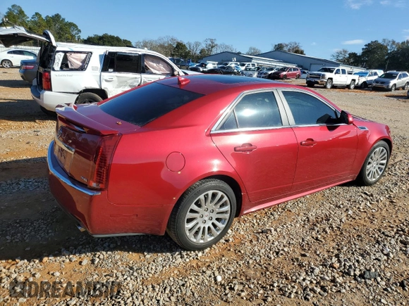 2010 Cadillac CTS Premium с VIN 1G6DP5EV7A0126097, выставлен на аукционе Copart как лот 89249245 с пробегом 121 862 миль миль и Списание • Salvage title. История ставок и продаж доступна на DreamBid. Изображение 3.