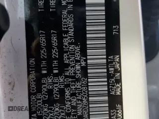 2021 Lexus NX 300 с VIN JTJDARDZ8M5028162, выставлен на аукционе Copart как лот 53076465 с пробегом 71 055 миль миль и Списание • Salvage title. История ставок и продаж доступна на DreamBid. Изображение 13.
