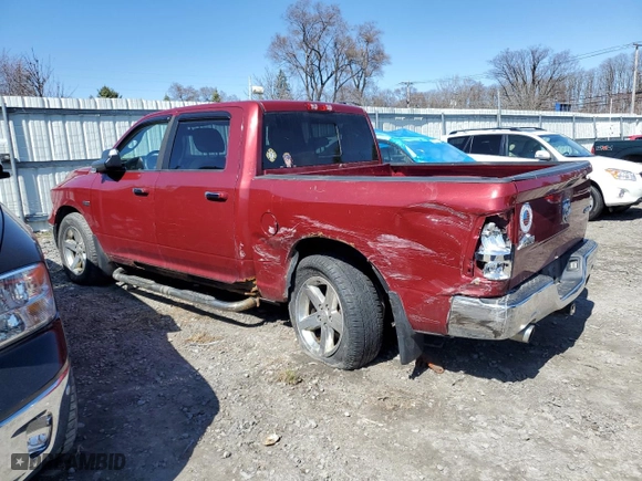 2012 Ram 1500 Big Horn with VIN 1C6RD7LT0CS197939, listed as a Copart auction lot 51530365 with 133,057 mi miles and Clean Title. Bid and sale history available at carsss.com. Image 2.