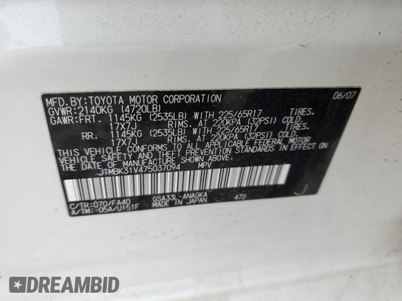 2007 Toyota RAV4 Limited with VIN JTMBK31V475037094, listed as a Copart auction lot 50214245 with 234,739 mi miles and Salvage Title. Bid and sale history available at carsss.com. Image 13.