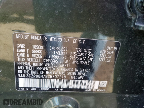 2016 Honda HR-V EX-L w/Navi with VIN 3CZRU6H78GM707218, listed as a Copart auction lot 48629765 with 73,864 mi miles and Salvage Title. Bid and sale history available at carsss.com. Image 13.
