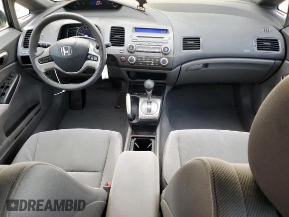 2007 Honda Civic EX with VIN 2HGFA16877H302791, listed as a Copart auction lot 51940435 with 197,163 mi miles and Salvage Title. Bid and sale history available at DreamBid. Image 8.