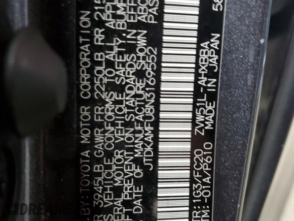 2022 Toyota Prius L Eco with VIN JTDKAMFU8N3169552, listed as a Copart auction lot 58413765 with 112,604 mi miles and Salvage title. Bid and sale history available at DreamBid. Image 13.