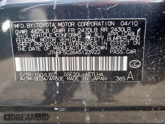 2010 Lexus IS 250 with VIN JTHBF5C26A5123922, listed as a Copart auction lot 64084835 with 159,652 mi miles and Salvage title. Bid and sale history available at DreamBid. Image 12.