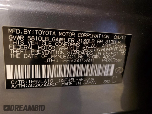2012 Lexus LS 460 z VIN JTHCL5EF5C5012603, wystawiony jako Copart lot #79116934 z przebiegiem 112 763 mil mil oraz Szkoda całkowita • Salvage title. Historia ofert i sprzedaży dostępna na DreamBid. Obrazek 14.
