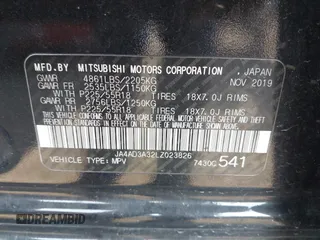 2020 Mitsubishi Outlander SE with VIN JA4AD3A32LZ023826, listed as a IAAI auction lot 42073015 with Not provided miles and . Bid and sale history available at DreamBid. Image 9.