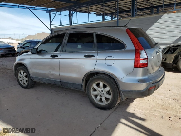 2007 Honda CR-V EX with VIN JHLRE38517C075358, listed as a Copart auction lot 43464785 with 144,996 mi miles and Salvage Title. Bid and sale history available at carsss.com. Image 2.