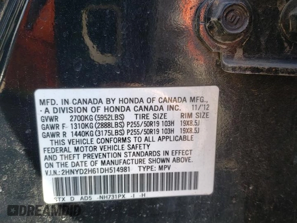 2013 Acura MDX Advance Pkg with VIN 2HNYD2H61DH514981, listed as a Copart auction lot 85974664 with 223,501 mi miles and Salvage Title. Bid and sale history available at carsss.com. Image 13.