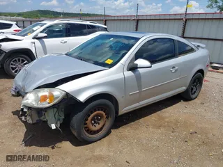 2008 Pontiac G5 with VIN 1G2AL18F687230742, listed as a IAAI auction lot 39769801 with NaN miles. Bid and sale history available at carsss.com. Image 17.