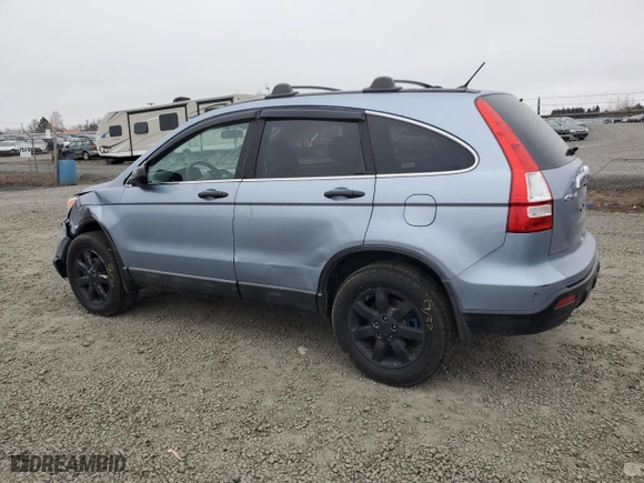 2008 Honda CR-V EX with VIN 5J6RE48528L049639, listed as a Copart auction lot 48225155 with 209,223 mi miles and Salvage Title. Bid and sale history available at carsss.com. Image 2.