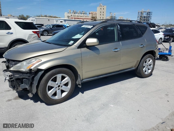 2007 Nissan Murano SL with VIN JN8AZ08T97W522355, listed as a Copart auction lot 48253575 with 127,030 mi miles and Salvage Title. Bid and sale history available at carsss.com. Image 1.