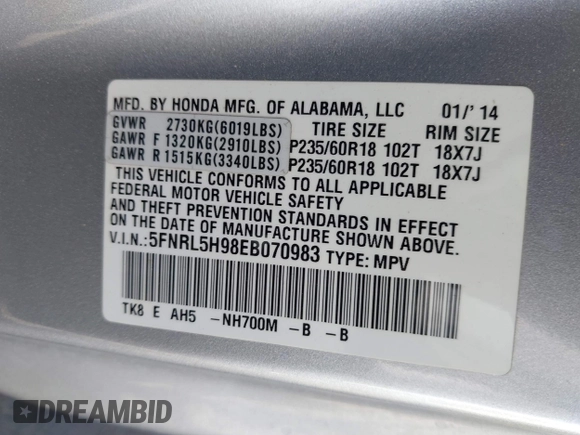 2014 Honda Odyssey Touring с VIN 5FNRL5H98EB070983, выставлен на аукционе IAAI как лот 42328380 с пробегом Не указан миль и . История ставок и продаж доступна на DreamBid. Изображение 9.