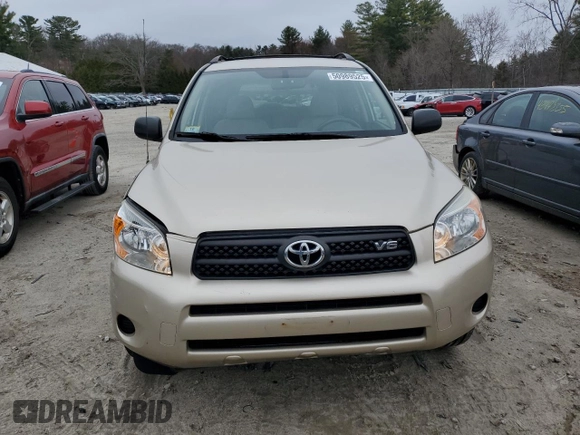2008 Toyota RAV4 with VIN JTMBK35V285069358, listed as a Copart auction lot 50989525 with 122,464 mi miles and Clean Title. Bid and sale history available at carsss.com. Image 5.