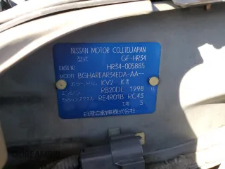 1999 Nissan Skyline z VIN HR34005885, wystawiony jako Copart lot #75422984 z przebiegiem 150 776 mil mil oraz Szkoda całkowita • Salvage title. Historia ofert i sprzedaży dostępna na DreamBid. Obrazek 12.