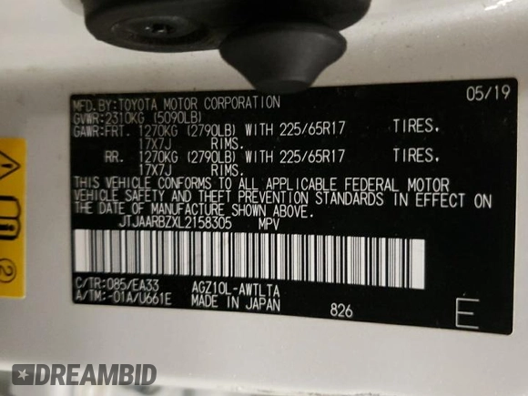 2020 Lexus NX 300 z VIN JTJAARBZXL2158305, wystawiony jako Copart lot #78584034 z przebiegiem 46 897 mil mil oraz Szkody całkowita. Historia ofert i sprzedaży dostępna na DreamBid. Obrazek 13.