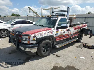 2005 Chevrolet Silverado 1500 Work Truck с VIN 1GCEC14X75Z255869, выставлен на аукционе Copart как лот 58699905 с пробегом 357 129 миль миль и Списание • Salvage title. История ставок и продаж доступна на DreamBid. Изображение 1.