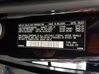 2023 Volvo C40 Recharge Pure Electric Ultimate with VIN YV4ED3GM3P2066784, listed as a Copart auction lot 78971383 with 7,693 mi miles and Salvage Title. Bid and sale history available at carsss.com. Image 13.