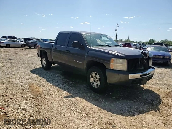 2010 Chevrolet Silverado 1500 LT with VIN 3GCRKSE35AG150280, listed as a Copart auction lot 51660675 with Not Provided miles and Salvage Title. Bid and sale history available at DreamBid. Image 10.