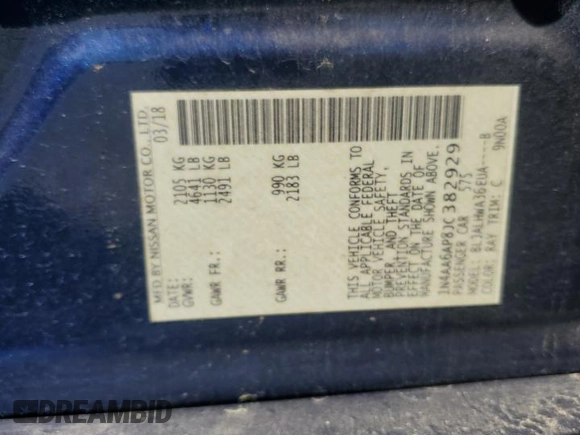 2018 Nissan Maxima Platinum with VIN 1N4AA6AP8JC382929, listed as a Copart auction lot 51987855 with 25,897 mi miles and Salvage Title. Bid and sale history available at DreamBid. Image 14.