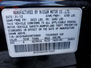 2012 Infiniti G25 x with VIN JN1DV6AR2CM730849, listed as a Copart auction lot 77114604 with Not Provided miles and Salvage Title. Bid and sale history available at carsss.com. Image 12.