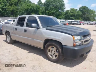 2005 Chevrolet Silverado 1500 LS z VIN 2GCEC13T751193283, wystawiony jako IAAI lot #42567924 z przebiegiem Nie podano mil oraz . Historia ofert i sprzedaży dostępna na DreamBid. Obrazek 1.