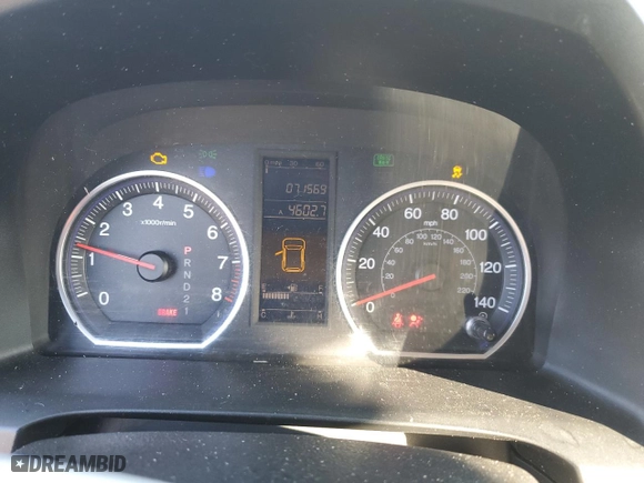 2011 Honda CR-V SE with VIN JHLRE3H42BC012429, listed as a Copart auction lot 44598345 with 71,569 mi miles and Salvage Title. Bid and sale history available at carsss.com. Image 9.
