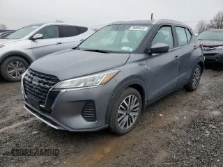 2023 Nissan Kicks SV with VIN 3N1CP5CV0PL545452, listed as a Copart auction lot 49805695 with 29,031 mi miles and Salvage title. Bid and sale history available at DreamBid. Image 1.
