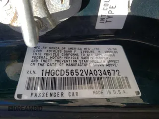 1997 Honda Accord EX with VIN 1HGCD5652VA034672, listed as a Copart auction lot 49098795 with 203,283 mi miles and Salvage Title. Bid and sale history available at DreamBid. Image 12.