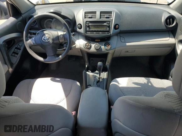 2012 Toyota RAV4 with VIN 2T3BF4DV4CW212467, listed as a Copart auction lot 61226255 with 222,927 mi miles and Clean title. Bid and sale history available at DreamBid. Image 8.