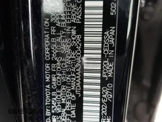 2022 Toyota Mirai XLE с VIN JTDAAAAA3NA004298, выставлен на аукционе Copart как лот 41931464 с пробегом 16 127 миль миль и . История ставок и продаж доступна на DreamBid. Изображение 14.