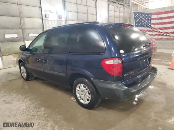 2005 Dodge Caravan SE with VIN 1D4GP25R75B395645, listed as a Copart auction lot 75489974 with 93,876 mi miles and Salvage Title. Bid and sale history available at carsss.com. Image 2.