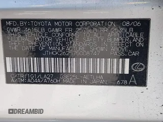 2007 Lexus IS 250 z VIN JTHCK262575008747, wystawiony jako IAAI lot #42307812 z przebiegiem 190 705 mil mil oraz . Historia ofert i sprzedaży dostępna na DreamBid. Obrazek 9.