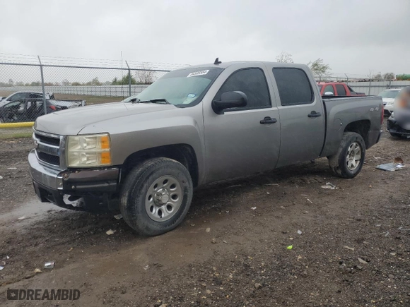 2007 Chevrolet Silverado 1500 LS with VIN 2GCEK13C271731037, listed as a Copart auction lot 84509584 with 250,863 mi miles and Salvage Title. Bid and sale history available at carsss.com. Image 1.