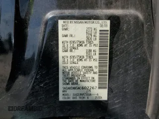 2010 Nissan Pathfinder SE with VIN 5N1AR1NB5AC602267, listed as a Copart auction lot 66125984 with 129,607 mi miles and Salvage Title. Bid and sale history available at carsss.com. Image 15.