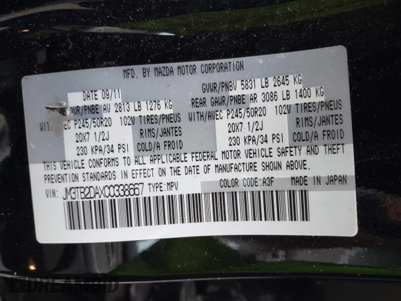 2012 Mazda CX-9 Grand Touring z VIN JM3TB2DAXC0338667, wystawiony jako IAAI lot #42260820 z przebiegiem 138 111 mil mil oraz . Historia ofert i sprzedaży dostępna na DreamBid. Obrazek 9.