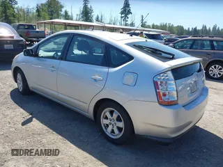 2007 Toyota Prius z VIN JTDKB20U177648885, wystawiony jako IAAI lot #42360348 z przebiegiem Nie podano mil oraz . Historia ofert i sprzedaży dostępna na DreamBid. Obrazek 3.