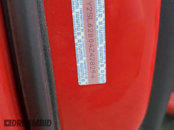 2004 Pontiac Vibe with VIN 5Y2SL62804Z428254, listed as a Copart auction lot 60557045 with Not provided miles and Salvage title. Bid and sale history available at DreamBid. Image 13.