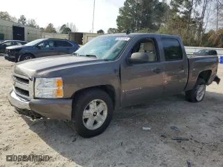 2008 Chevrolet Silverado 1500 LT w/1LT with VIN 2GCEK13M881231832, listed as a Copart auction lot 82622524 with 123,782 mi miles and Salvage Title. Bid and sale history available at carsss.com. Image 1.