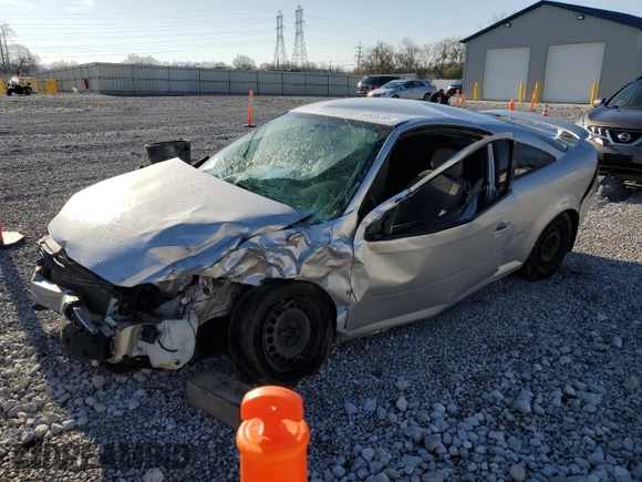 2007 Chevrolet Cobalt LS with VIN 1G1AK15FX77336251, listed as a Copart auction lot 53535265 with Not Provided miles and Salvage Title. Bid and sale history available at DreamBid. Image 1.