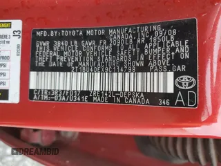 2009 Toyota Corolla with VIN 2T1BU40EX9C114798, listed as a Copart auction lot 51593365 with 164,331 mi miles and Salvage Title. Bid and sale history available at carsss.com. Image 12.