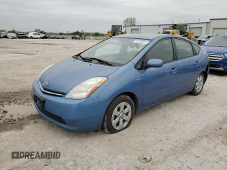 2009 Toyota Prius with VIN JTDKB20U797849712, listed as a Copart auction lot 53740915 with 319,356 mi miles and Salvage Title. Bid and sale history available at DreamBid. Image 1.