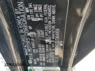 2013 Kia Sportage LX with VIN KNDPB3A22D7364959, listed as a Copart auction lot 45217555 with Not Provided miles and Salvage Title. Bid and sale history available at DreamBid. Image 12.
