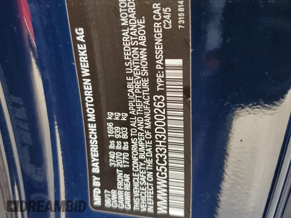 2017 MINI Convertible Cooper with VIN WMWWG5C33H3D00263, listed as a Copart auction lot 75089404 with Not provided miles and Salvage title. Bid and sale history available at DreamBid. Image 13.