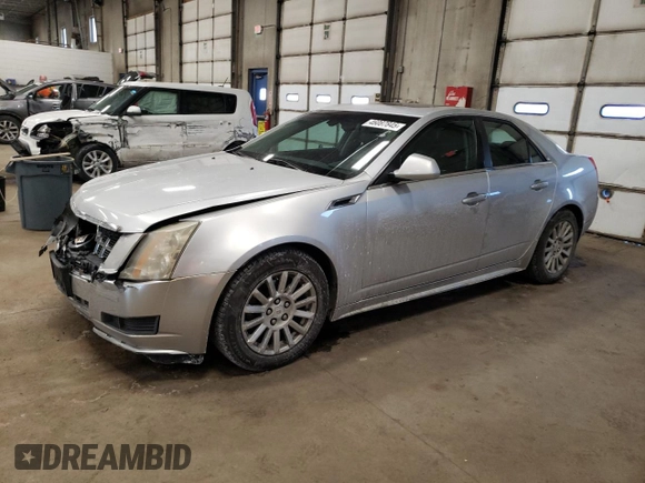 2013 Cadillac CTS Luxury с VIN 1G6DH5E58D0159837, выставлен на аукционе Copart как лот 46087845 с пробегом 154 002 миль миль и Списание • Salvage title. История ставок и продаж доступна на DreamBid. Изображение 1.