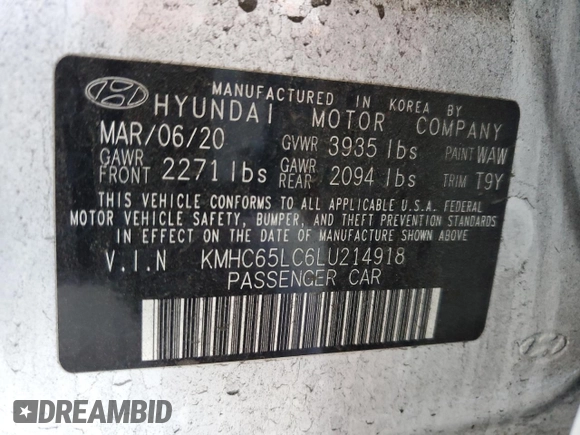 2020 Hyundai Ioniq Blue with VIN KMHC65LC6LU214918, listed as a Copart auction lot 57986465 with 297,217 mi miles and Salvage title. Bid and sale history available at DreamBid. Image 12.