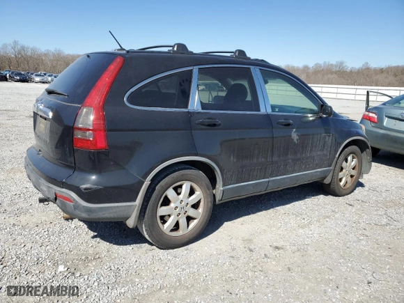 2008 Honda CR-V EX-L with VIN JHLRE38748C043104, listed as a Copart auction lot 47454985 with 256,612 mi miles and Salvage Title. Bid and sale history available at carsss.com. Image 3.