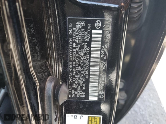 2015 Toyota Prius Four with VIN JTDKN3DU6F0449006, listed as a Copart auction lot 54074715 with 41,903 mi miles and Salvage Title. Bid and sale history available at carsss.com. Image 13.