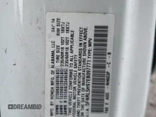 2014 Honda Odyssey Touring with VIN 5FNRL5H97EB097771, listed as a Copart auction lot 51664455 with 109,830 mi miles and Salvage Title. Bid and sale history available at DreamBid. Image 13.