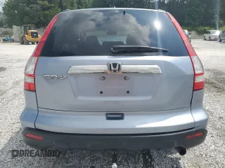 2008 Honda CR-V EX z VIN JHLRE38598C001705, wystawiony jako Copart lot #56951225 z przebiegiem Nie podano mil oraz Szkoda całkowita • Salvage title. Historia ofert i sprzedaży dostępna na DreamBid. Obrazek 6.