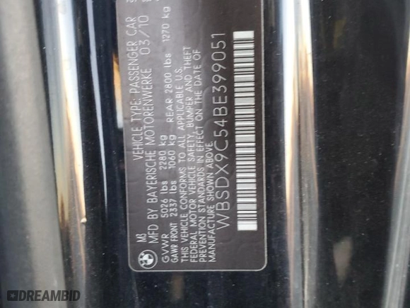 2011 BMW M3 with VIN WBSDX9C54BE399051, listed as a Copart auction lot 87900115 with 109,557 mi miles and Salvage Title. Bid and sale history available at carsss.com. Image 12.